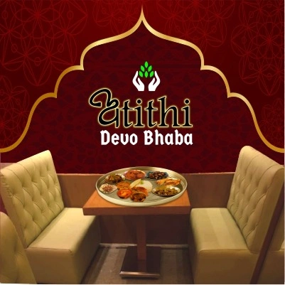 Atithi Ambience 2